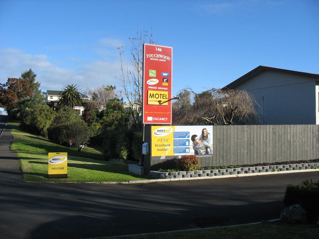 Touchwood Motor Lodge Pukekohe 외부 사진