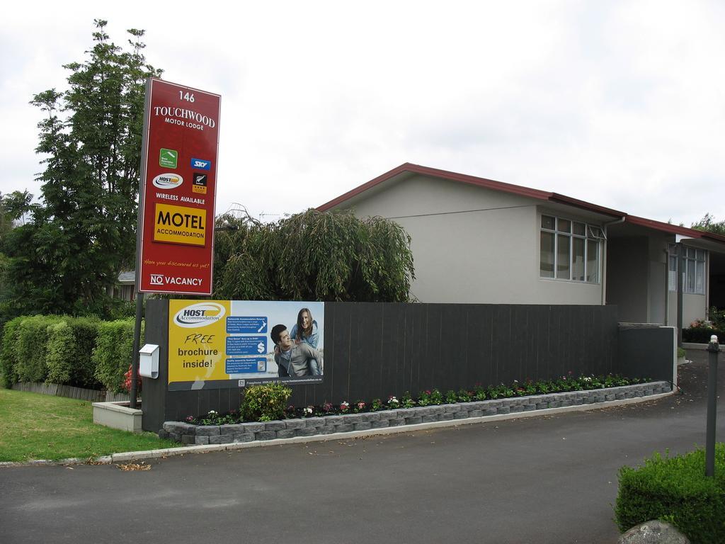 Touchwood Motor Lodge Pukekohe 외부 사진